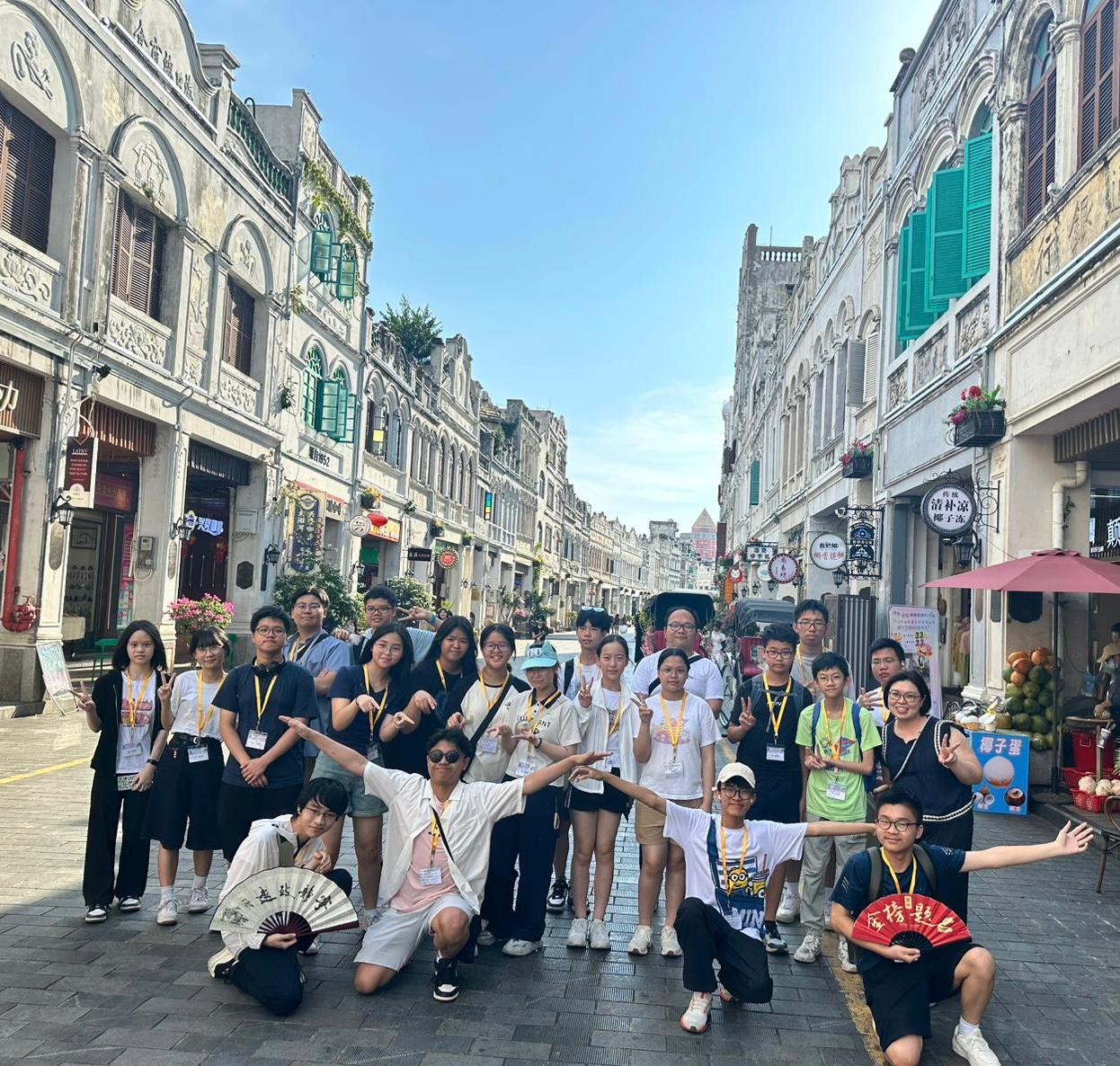 海南省航天科技、環境及文化保育探索之旅